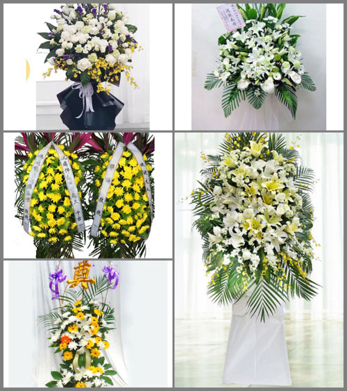 福建莆田仙游县郊尾镇后沈村白事花篮预定